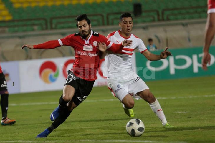 الزمالك